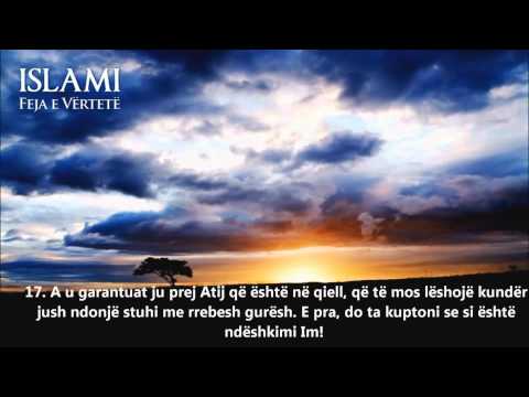 El-Mulk Emocionale - Ahmed ibn Ali al-Ajm