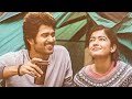 Tum Ho Mera Pyare ️‍ Dear Comrade WhatsApp Status EFX Edit Tamil Edit