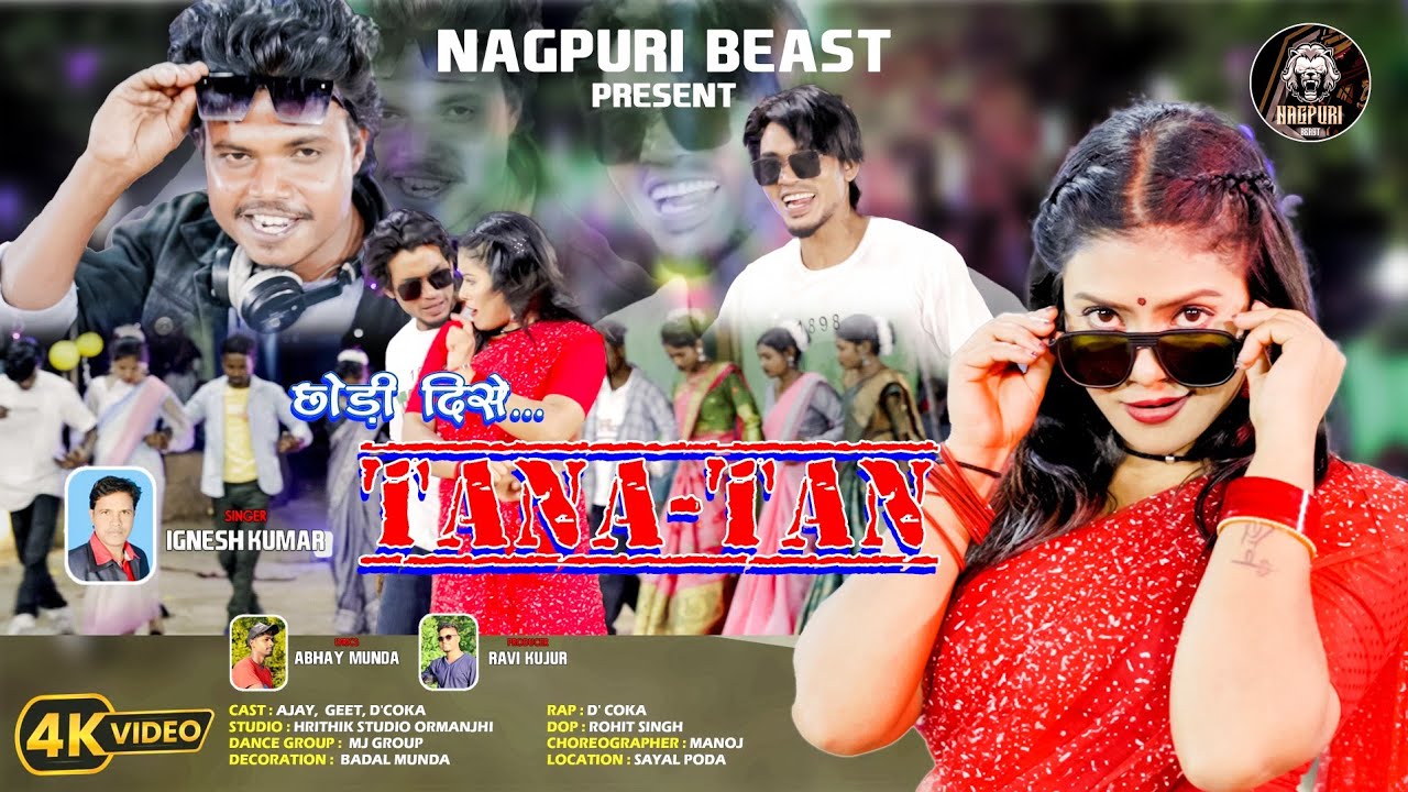 Chodi Dise Tana Tan ||Lachkai Lachkai || New Nagpuri Teaser || Ignesh Kumar || New Nagpuri Song 2024