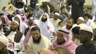 (كتاب النكاح إلى باب الرجعة) من عمدة الفقه image