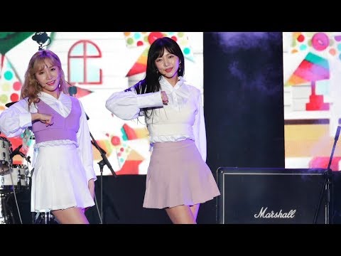 181013 라붐(Laboum)  울산 구마모토 우정콘서트 상상더하기(Journey to Atlantis) - 해인(HAEIN)직캠(fancam)