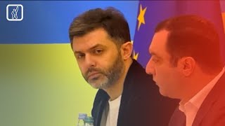 ირაკლი ხმალაძე იუსტიციის მინისტრის მოადგილეობიდანაც გაათავისუფლეს