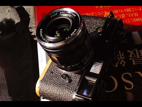 Voigtlander 35mm f2 APO-Lanthar - First Impression