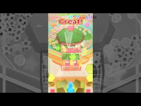 Crane Game - Chick and Flower