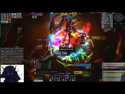 Antorus, The Burning Throne(H) Varimathras Shadow priest