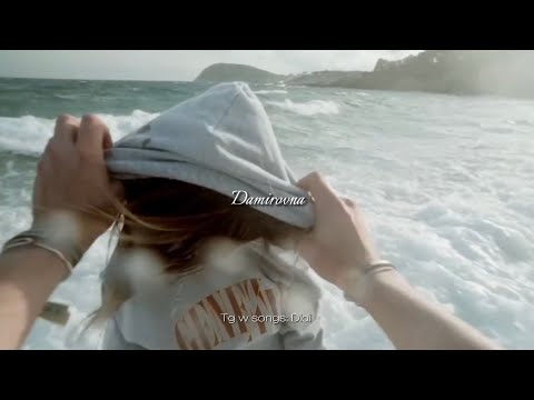 MiyaGi & Эндшпиль , Amigo - Самая