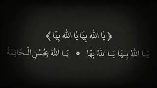 Download lagu Puji pujian LI KHOMSATUN UTHFI BIHA nada terbaru 2021 mp3 Download lagu Puji pujian LI KHOMSATUN UTHFI BIHA nada terbaru 2021 mp3