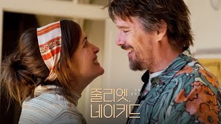 Trailer Preview Image