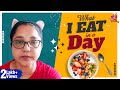 What I Eat In A Day Life Style Of Actress Aishwarya Sound Saroja In Real Life Multi Mommy