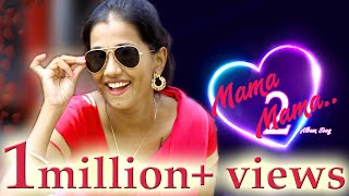 Mama Mama Song 2  Tamil Album video Song  Vijay S 
