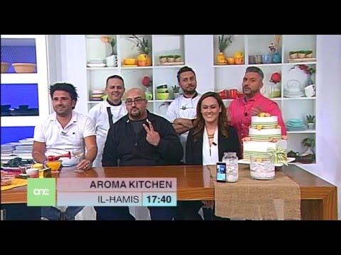 Aroma Kitchen Promo - Vibe FM Presenters