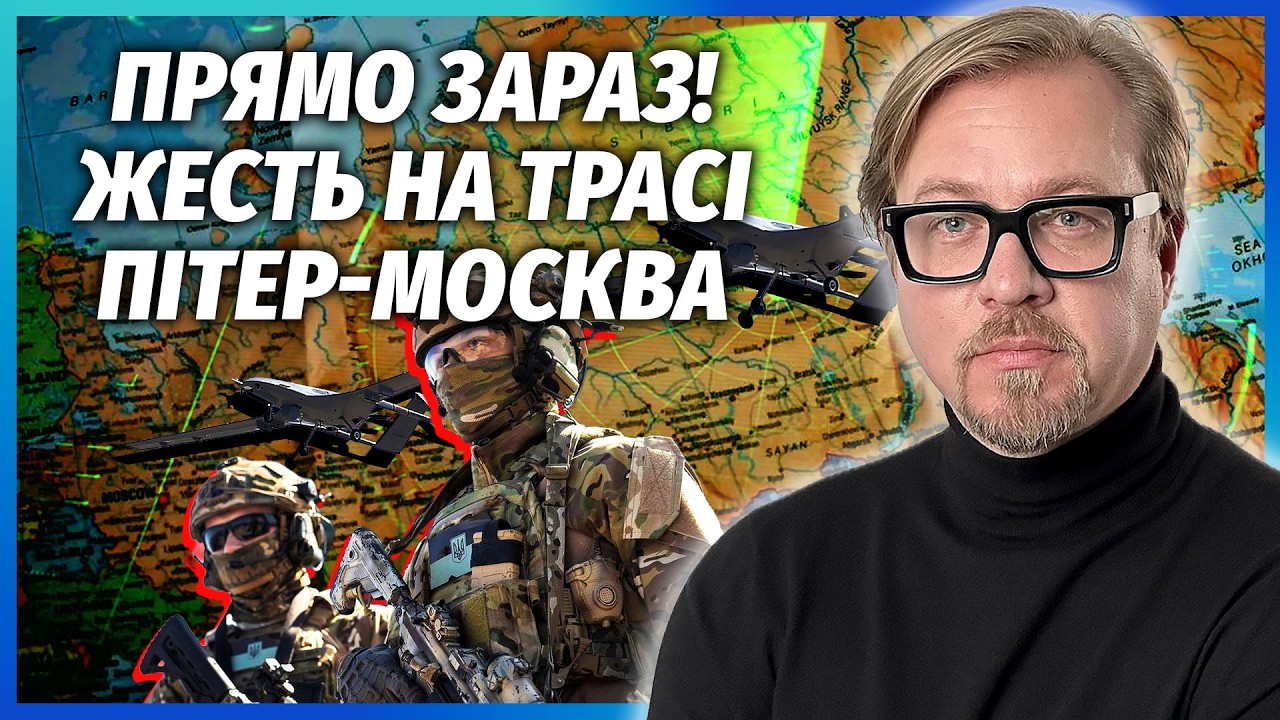 ⚡️ШАЛЕНИЙ СТАРТ 40-ДЕННОЇ ОПЕРАЦІЇ СБУ! Підірвали КОРАБЛІ І ХІМЗАВОД. В Крим?