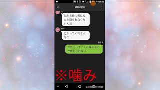 インフルエンザ中にTELLER実況した末路…
