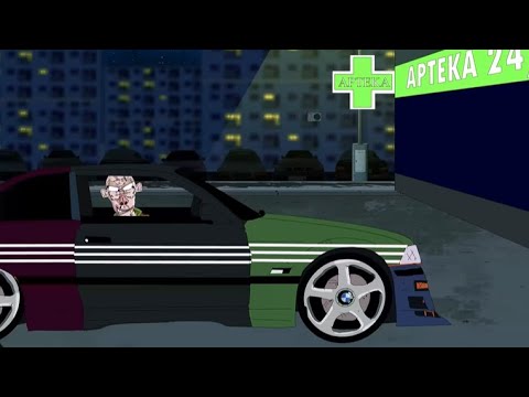 Cjalis  - E36 full wersja nieoficjalna