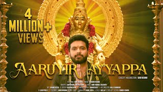 Aaruyir Ayyappa (Music Video)  Shri Vishnu  Dharan