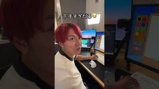 ありえない... #フォートナイト