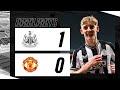 Newcastle United 1 Manchester United 0 | Premier League Highlights