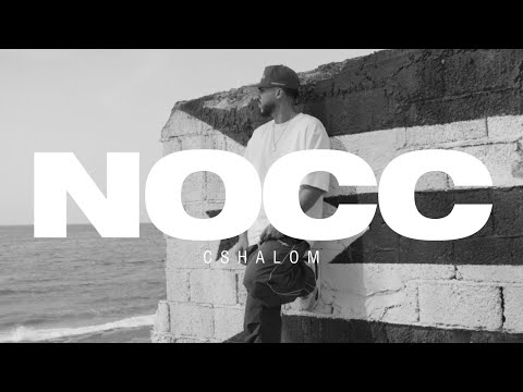 CSHALOM - NO CC (Visualizer)