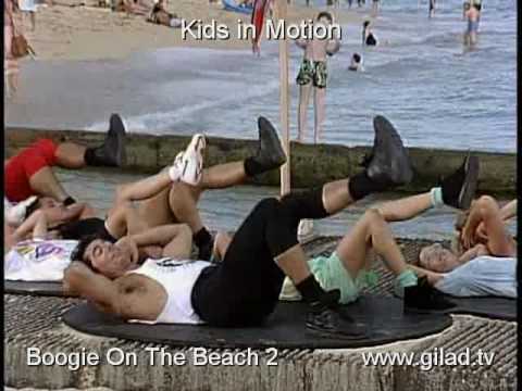 Gilad's Kids In Motion - Boogie on the beach 2