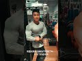 #健身 #兩男 #魔鏡