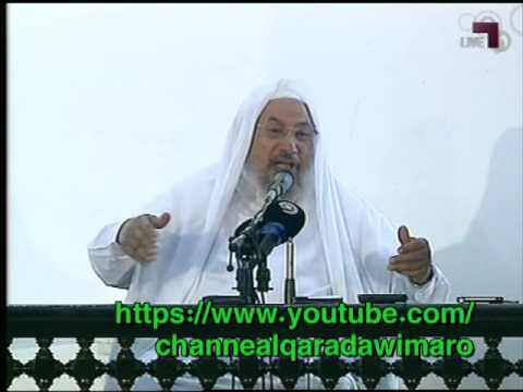 أسماء الله الحسنى.. القهار