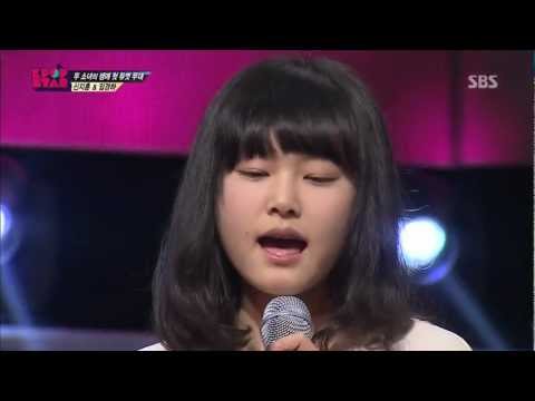 신지훈 (Shin jihoon) 임경하 (Im kyungha) [I'll Be There] @KPOPSTAR Season 2