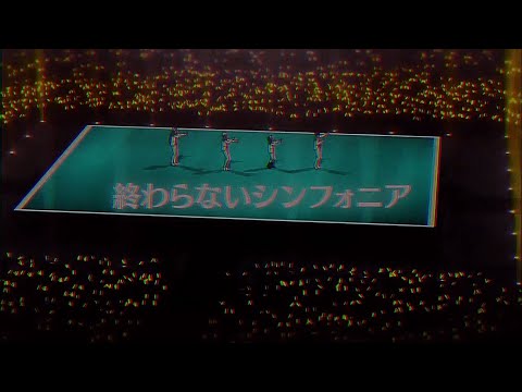 EnStars Owaranai Symphonia fine