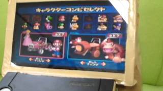 Game Cube W/Monitor And Speakers Semi Portable Ode To Duct Tape Game Box Mod With Ben