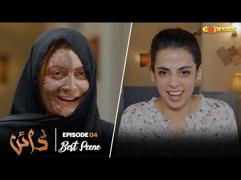 Mahrukh Ka Asli Chehra | Dayan | Episode 04 | Express TV