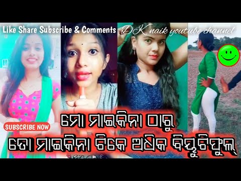 How long to cook baked beans in the microwave Odia comedy full movie video songs free download mp3