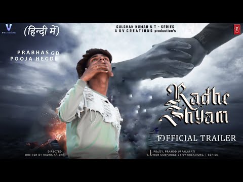 Radhe Shyam |Trailer spoof| Prabhas pooja Hegde Radha |Krishna | Kumar Bhushan K | saifu & Team