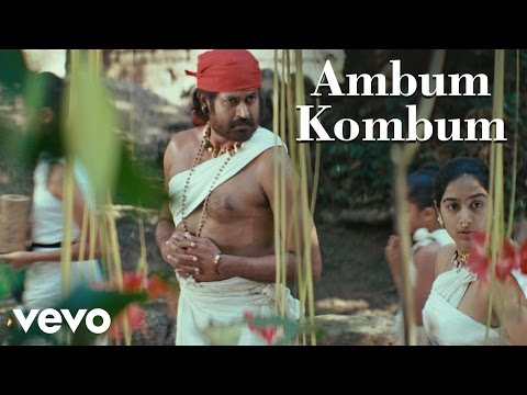 Kerala Varma Pazhassi Raja - Ambum Kombum Video | Ilaiyaraaja