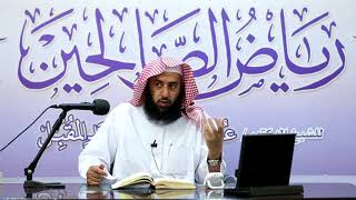 المجلس 66 في التعليق على رياض الصالحين |باب في بيان كثرة طرق الخير 2|أ.د.عمر المقبل| image