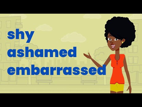 恥ずかしい、恥ずかしい、恥じる / 英語の語彙の意味のニュアンス