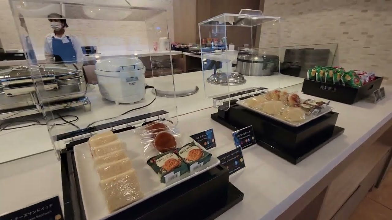 Japan Airlines JAL Sakura Lounge