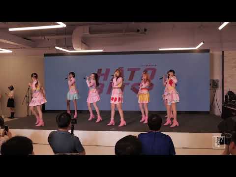 220130 HatoBito - Open World @ BHF 2022 ICONIC IDOL FEST, Seacon Square [Overall Stage 4K 60p]
