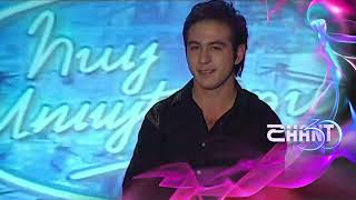 Հայսուպերսթար/Haysuperstar/Գոռ Հարությունյան/Gor Harutyunyan / Հոբելյանական ընտրանի