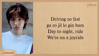 Download lagu CORTIS JoyRide Easy Lyrics mp3 Download lagu CORTIS JoyRide Easy Lyrics mp3