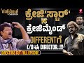 The Judgment Film Director Exclusive Interview Uncut Full Video | V.Ravichandran | Gururaj Kulkarni