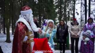 Праздник на улице