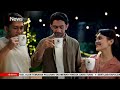 Cuplikan Technical Error INews Saat Jeda Iklan 31 3 23 18 37 WIB