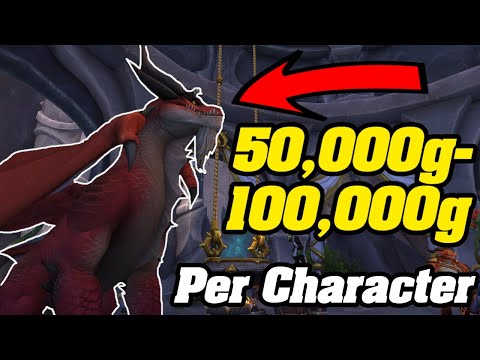 Easy 50,000g - 100,000g EACH TOON! Dragonflight goldfarm