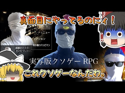 Video cover