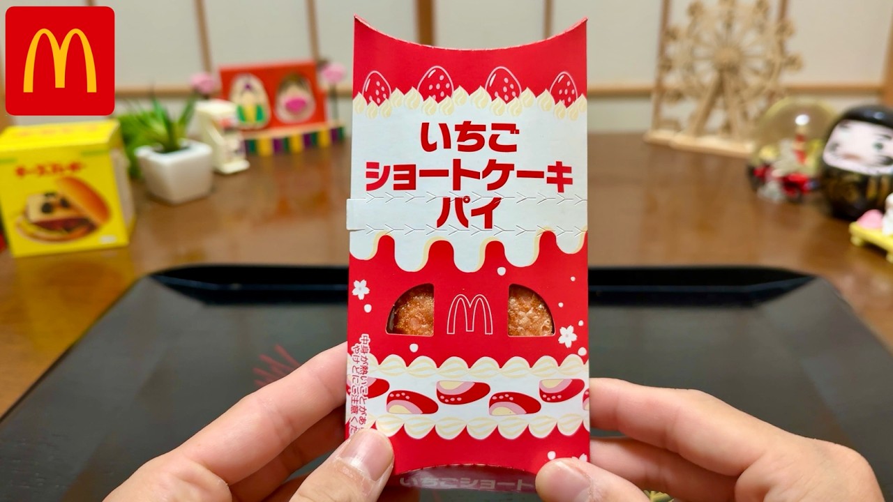 Trying 7 Limited-Time McDonald’s Japan Menu Items