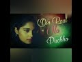 Jane Jigar Janeman Tujhko Hai Meri Kasam Old Is Gold Old Song