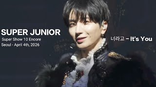 Download lagu Super Junior - 너라구 (It's You) - Live Perfomance - Super Show 10 Encore #superjunior #supershow10 mp3 Download lagu Super Junior - 너라구 (It's You) - Live Perfomance - Super Show 10 Encore #superjunior #supershow10 mp3