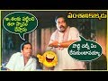 Brahmanandam Comedy Scene With Mallikarjuna Rao In Vamsanikokkadu Movie