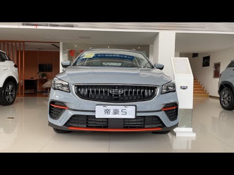 Thumbnail for 2022 Geely Emgrand S Walkaround—China Auto Show—2022款吉利帝豪S，外观与内饰实拍 by Geely Auto
