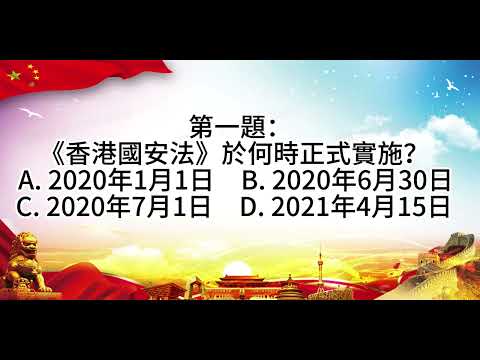 video-image
