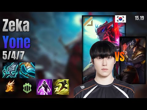 Zeka Mid Yone vs Twisted Fate lol KR solo rank Full Game 15.19 | 제카 요네 vs 트위스티드 페이트